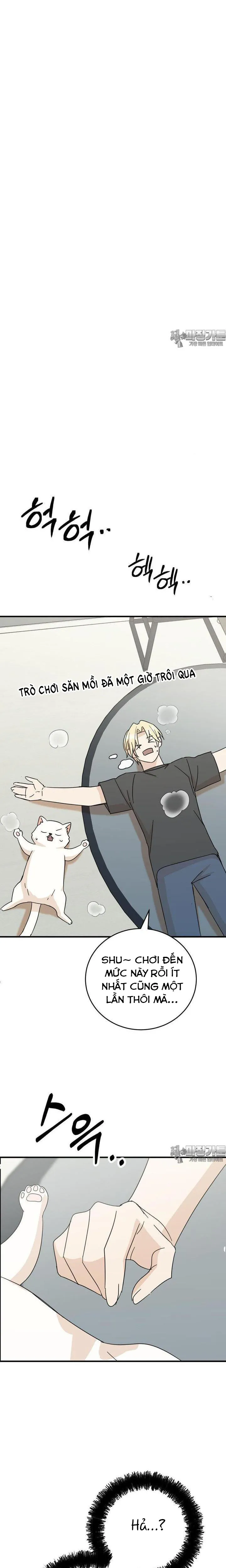 Chủ sở hữu của Haeon - Chương 7
