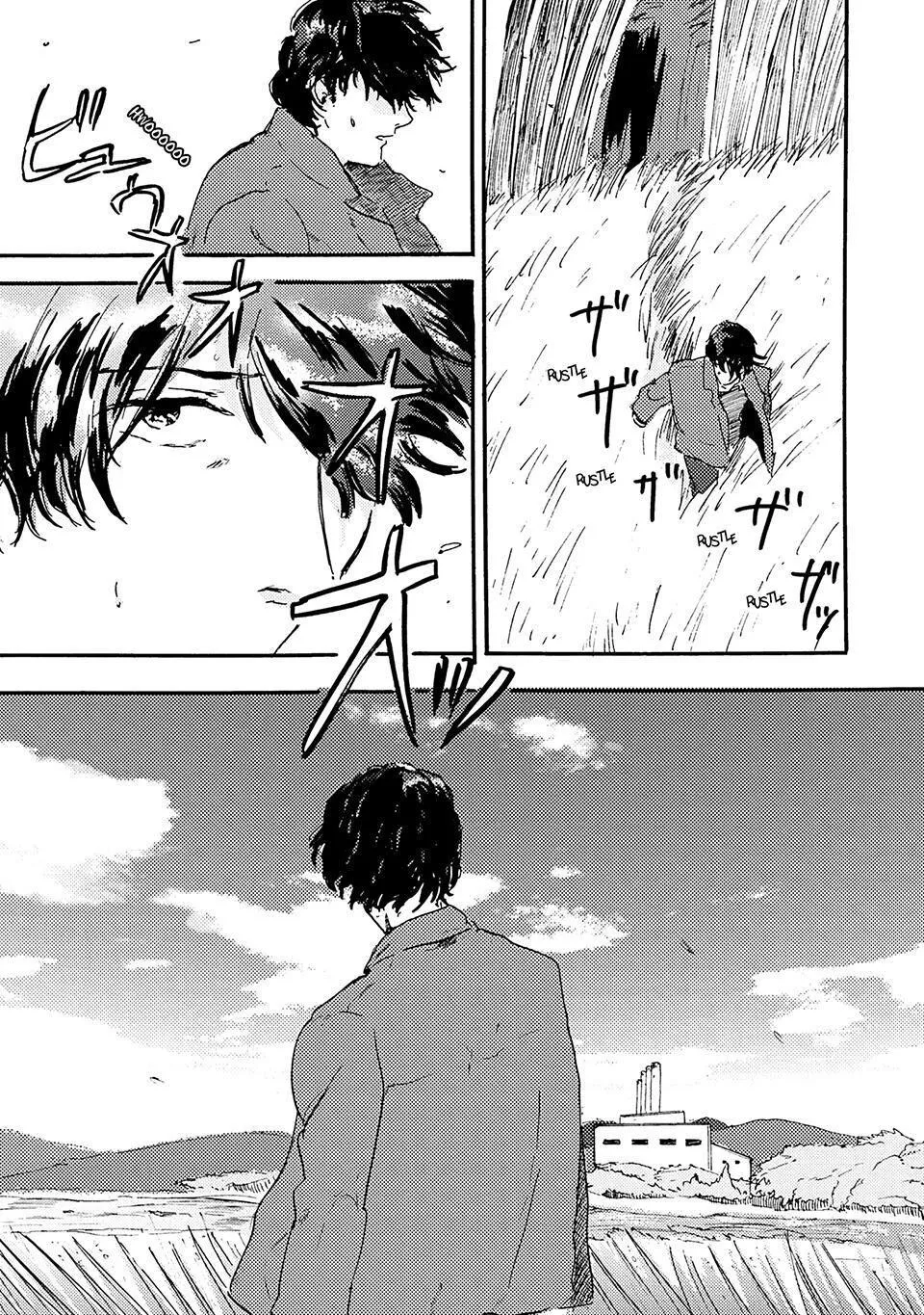 Ước Được Chạm Vào Anh - Chap 4