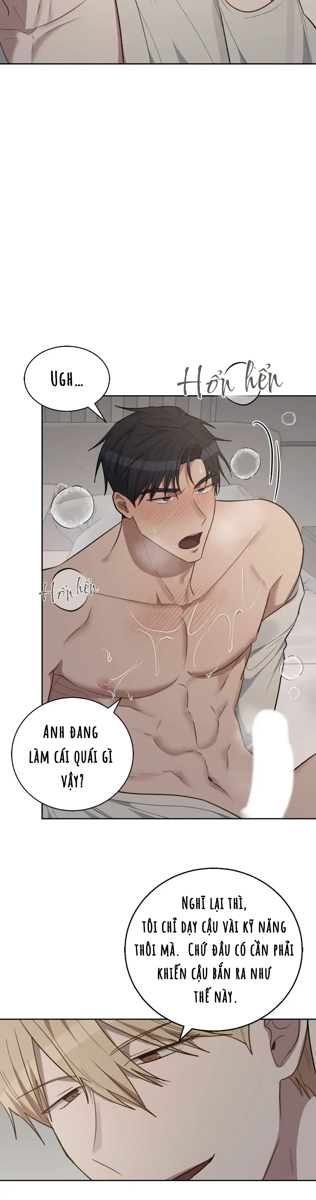Bơi trong mùi hương - Chương 17