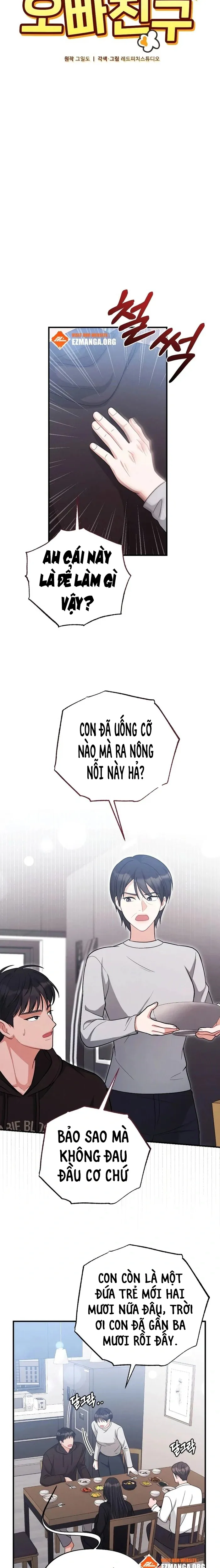 Tôi Đặt Bạn Thân Của Anh Trai Lên Thớt Rồi! - Chương 14