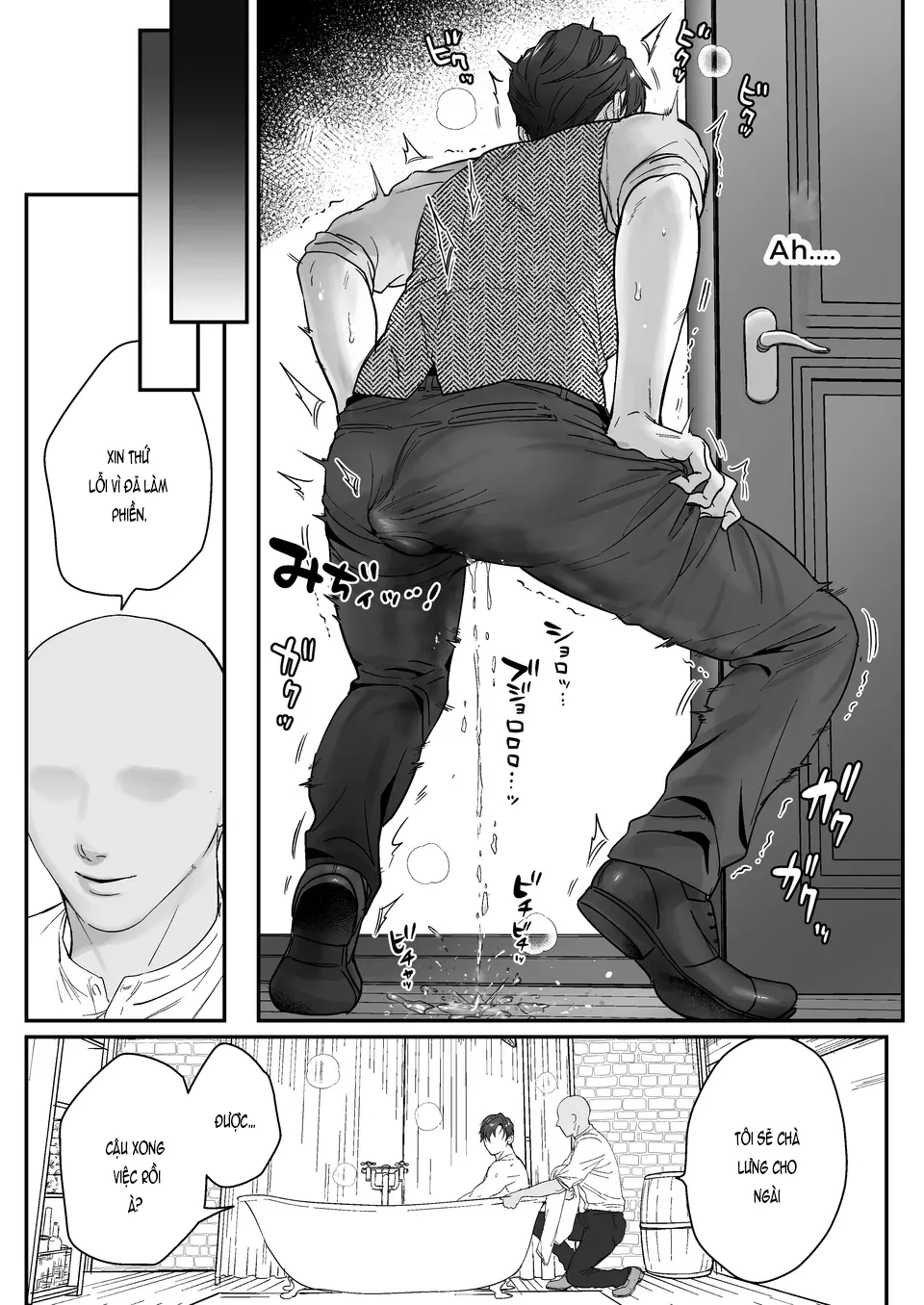 Oneshot Tà Răm Nhà An - Chương 8