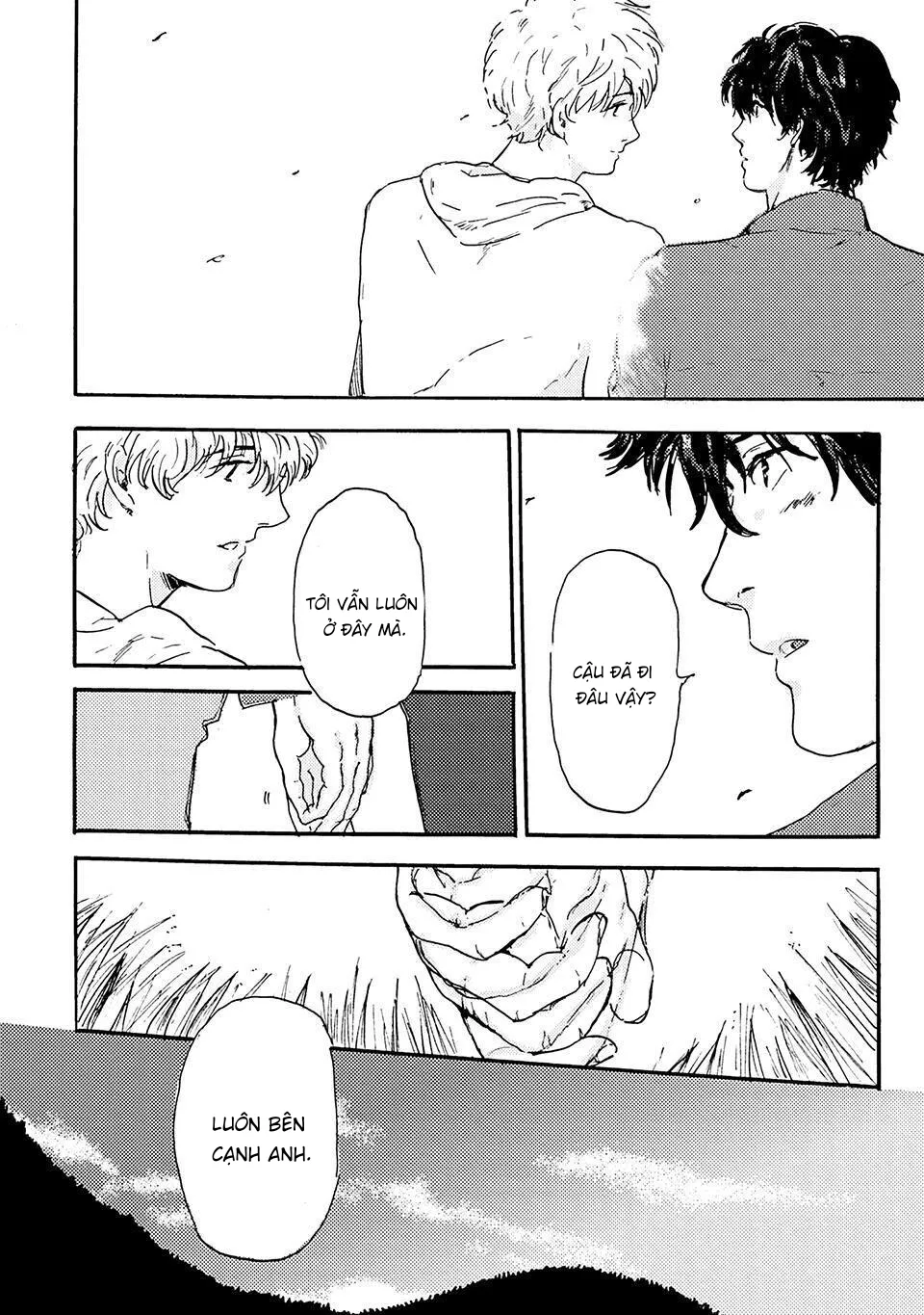 Ước Được Chạm Vào Anh - Chap 4