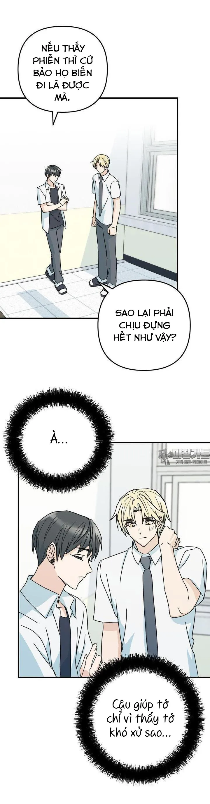 Chủ sở hữu của Haeon - Chương 9