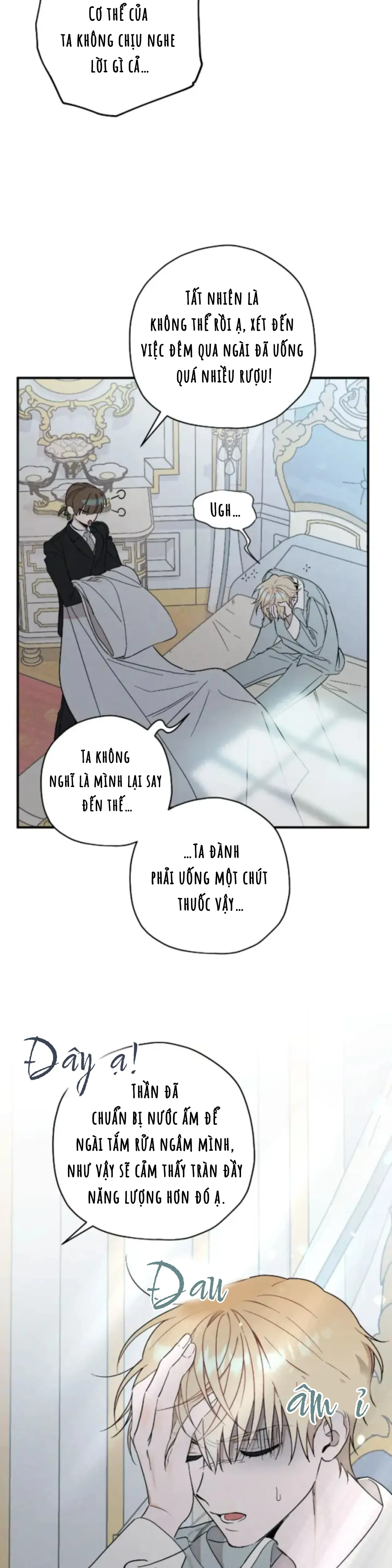 Hoàng tử lưu manh thực chất là một Omega. - Chương 4