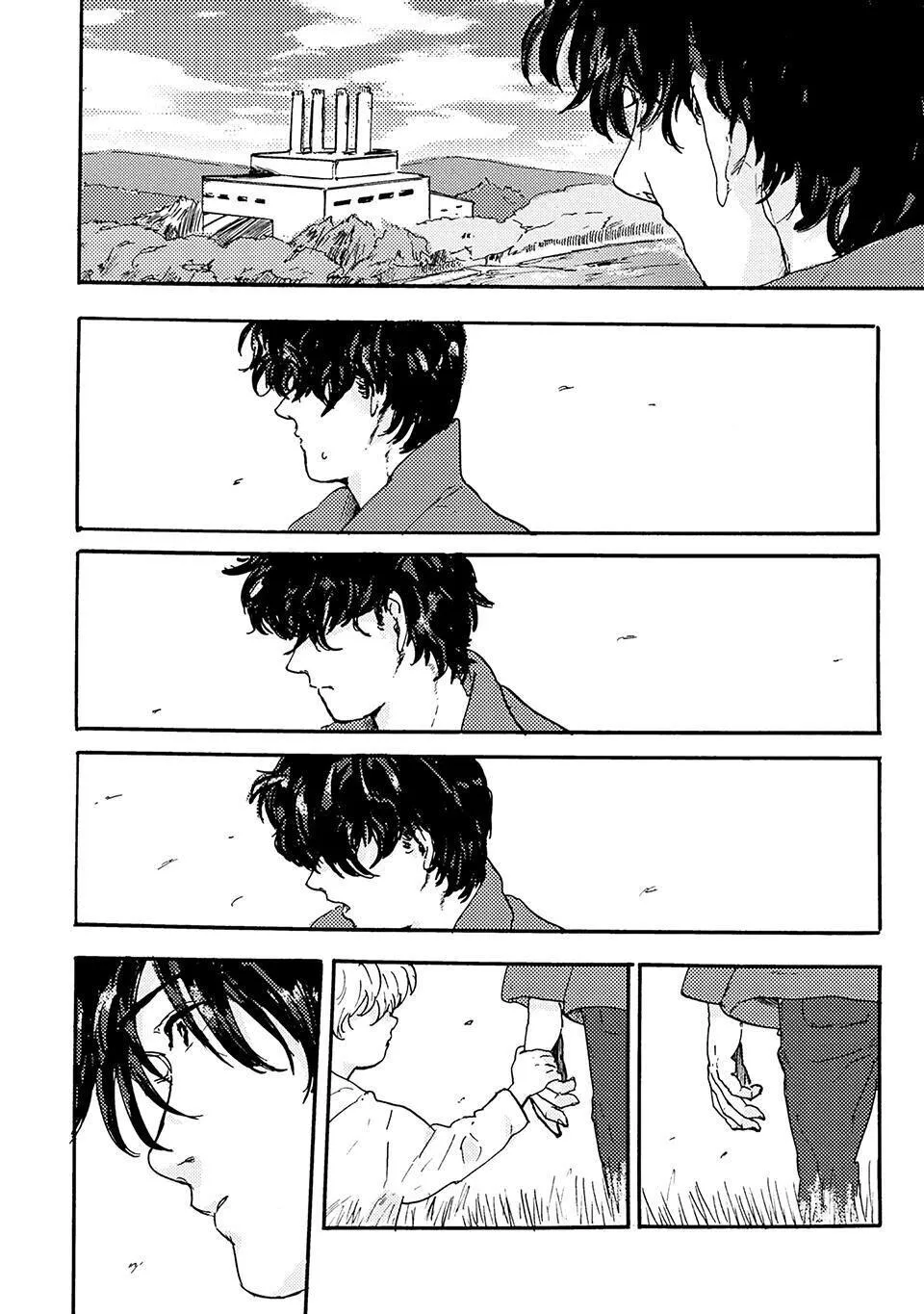Ước Được Chạm Vào Anh - Chap 4