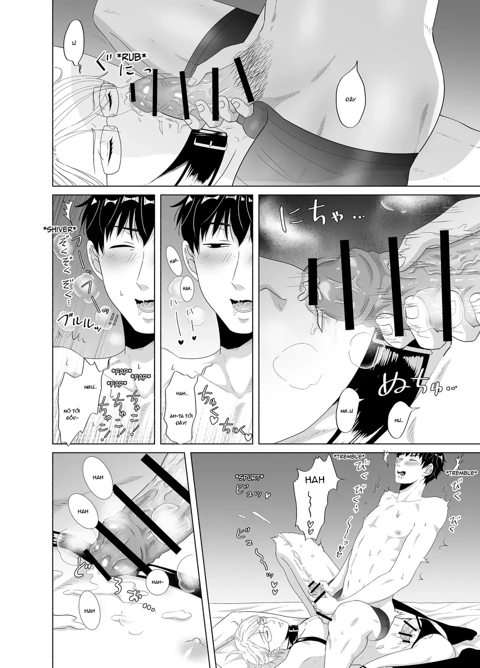 Oneshot Tà Răm Nhà An - Chương 4