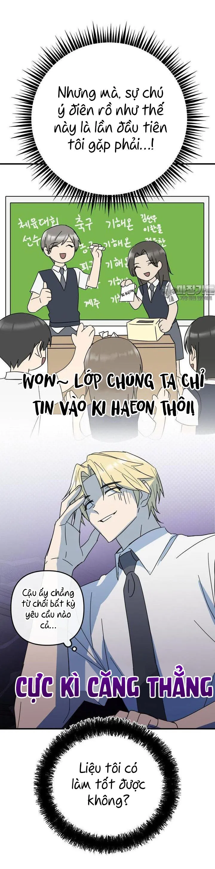 Chủ sở hữu của Haeon - Chương 8