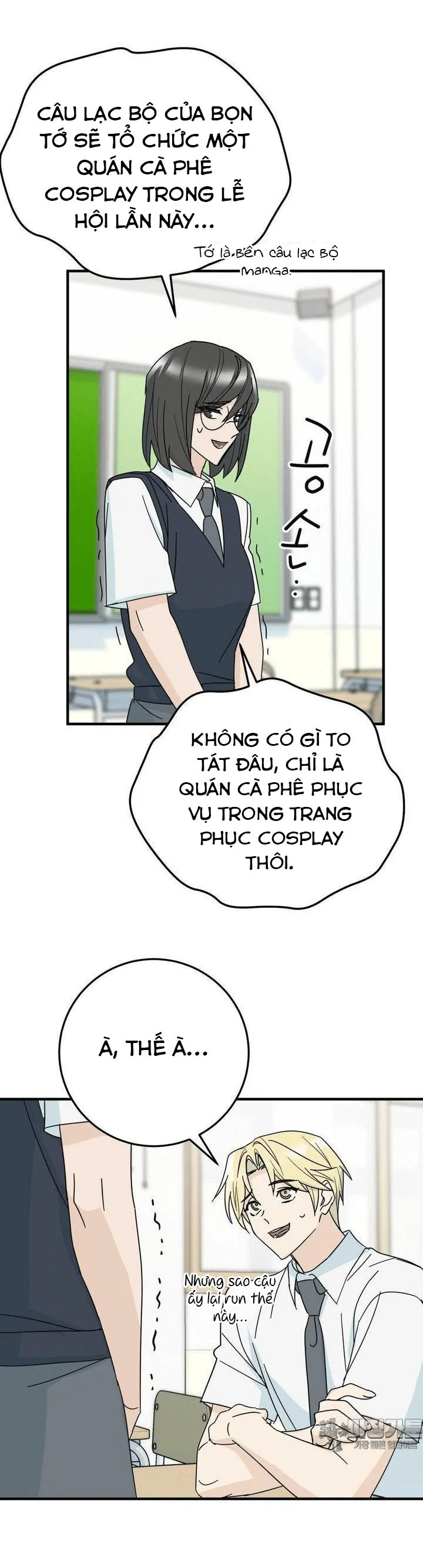 Chủ sở hữu của Haeon - Chương 8