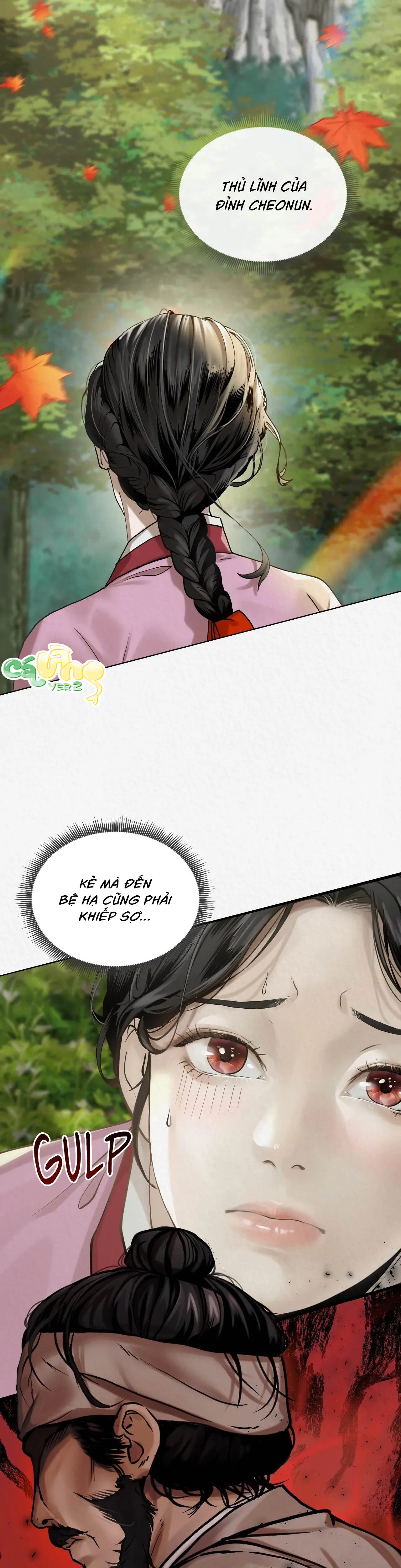 Thiên Vân Chi Lang - Chapter 1 