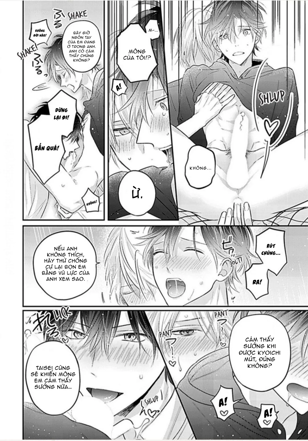 Trái Cấm Mang Tên Cherry - Chap 1