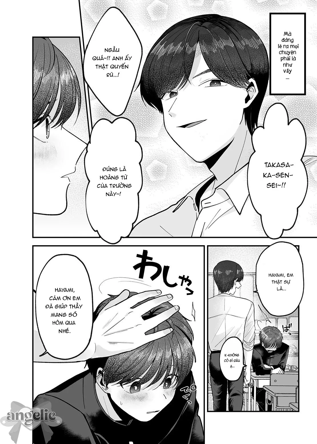 Oneshot Tà Răm Nhà An - Chương 13