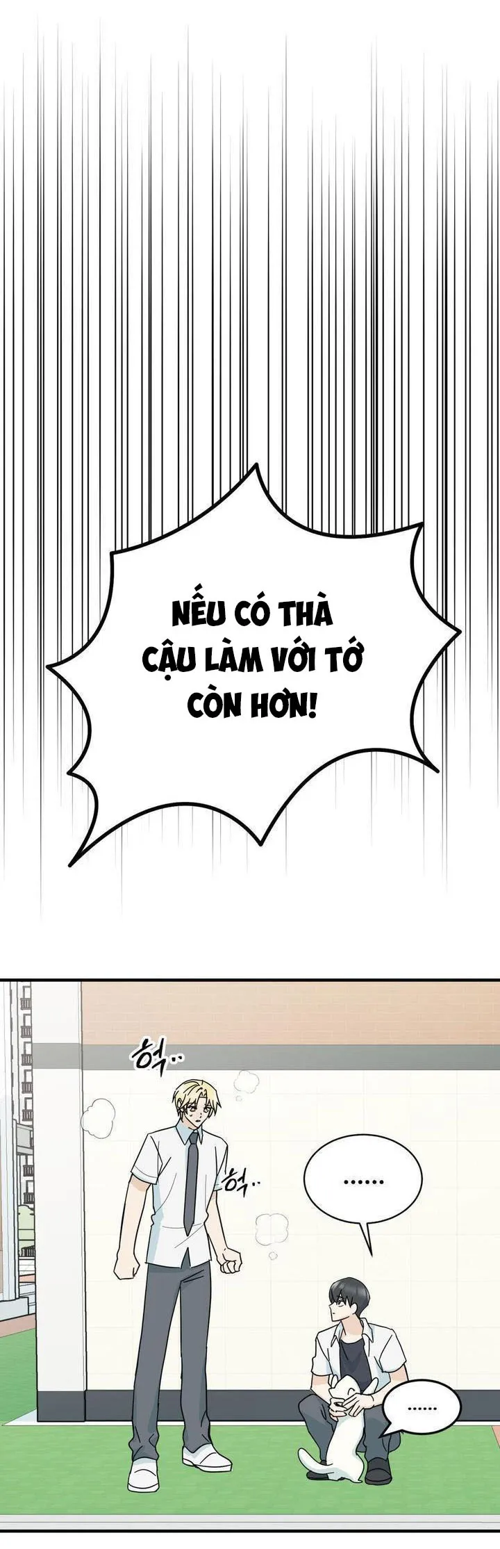 Chủ sở hữu của Haeon - Chương 8