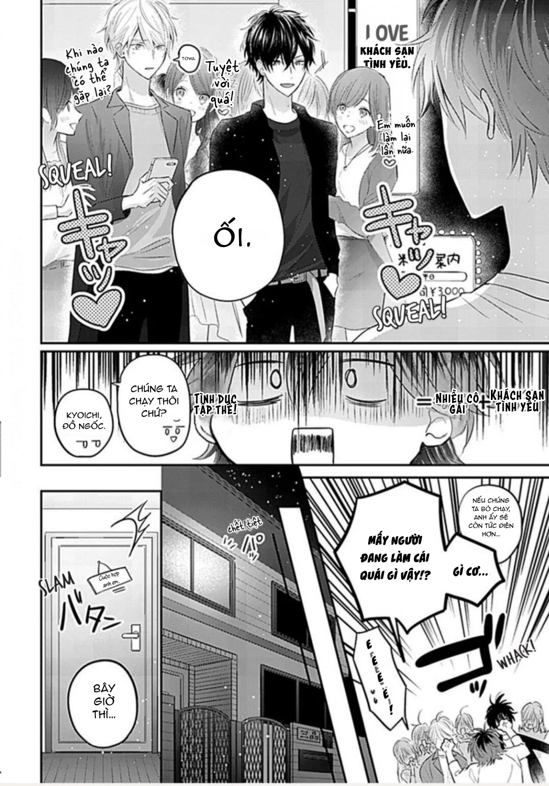 Trái Cấm Mang Tên Cherry - Chap 1