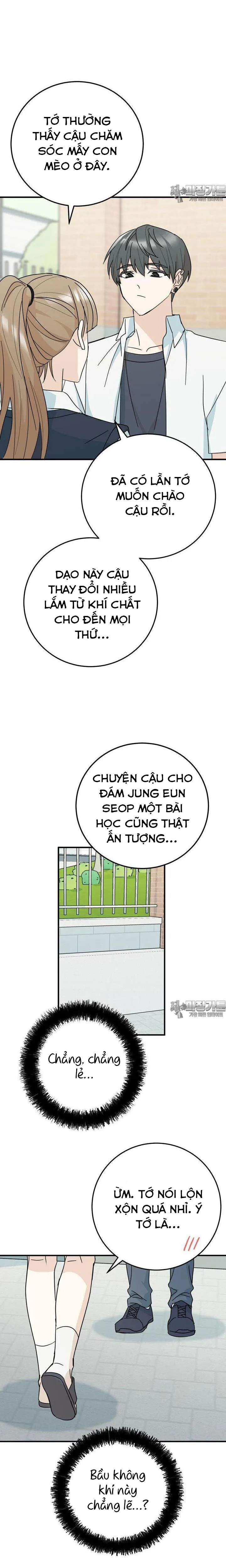 Chủ sở hữu của Haeon - Chương 7