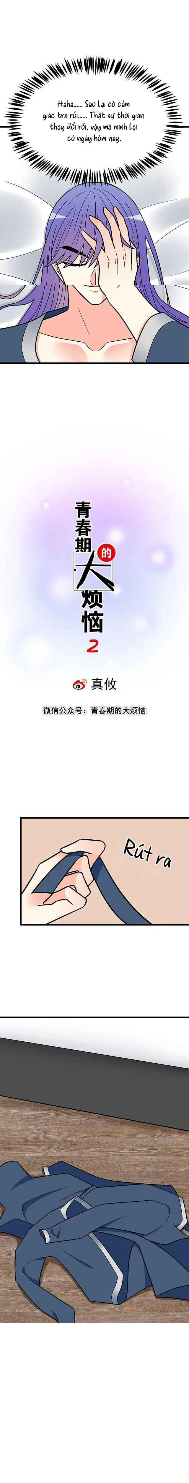 Thanh Xuân Phiền Toái - Chương SS2.68