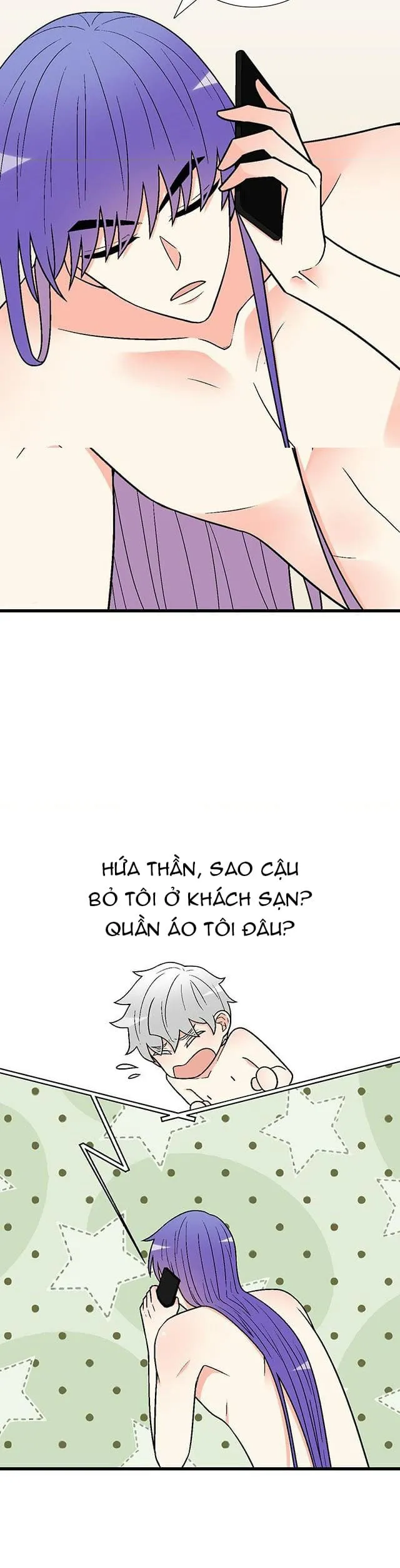 Thanh Xuân Phiền Toái - Chương SS2.68