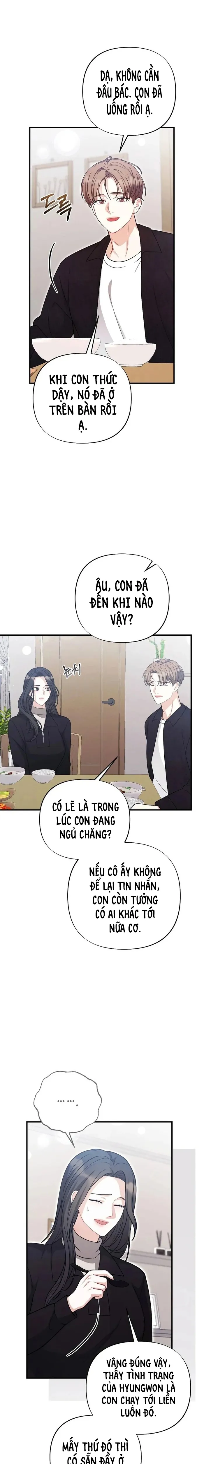 Tôi Đặt Bạn Thân Của Anh Trai Lên Thớt Rồi! - Chương 14