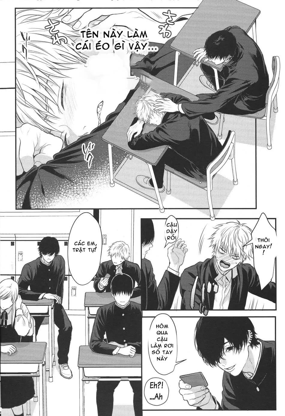 Doujinshi cháy quần tuyển tập [18+] - Chương 16.1