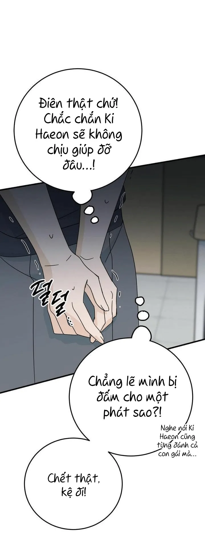 Chủ sở hữu của Haeon - Chương 8