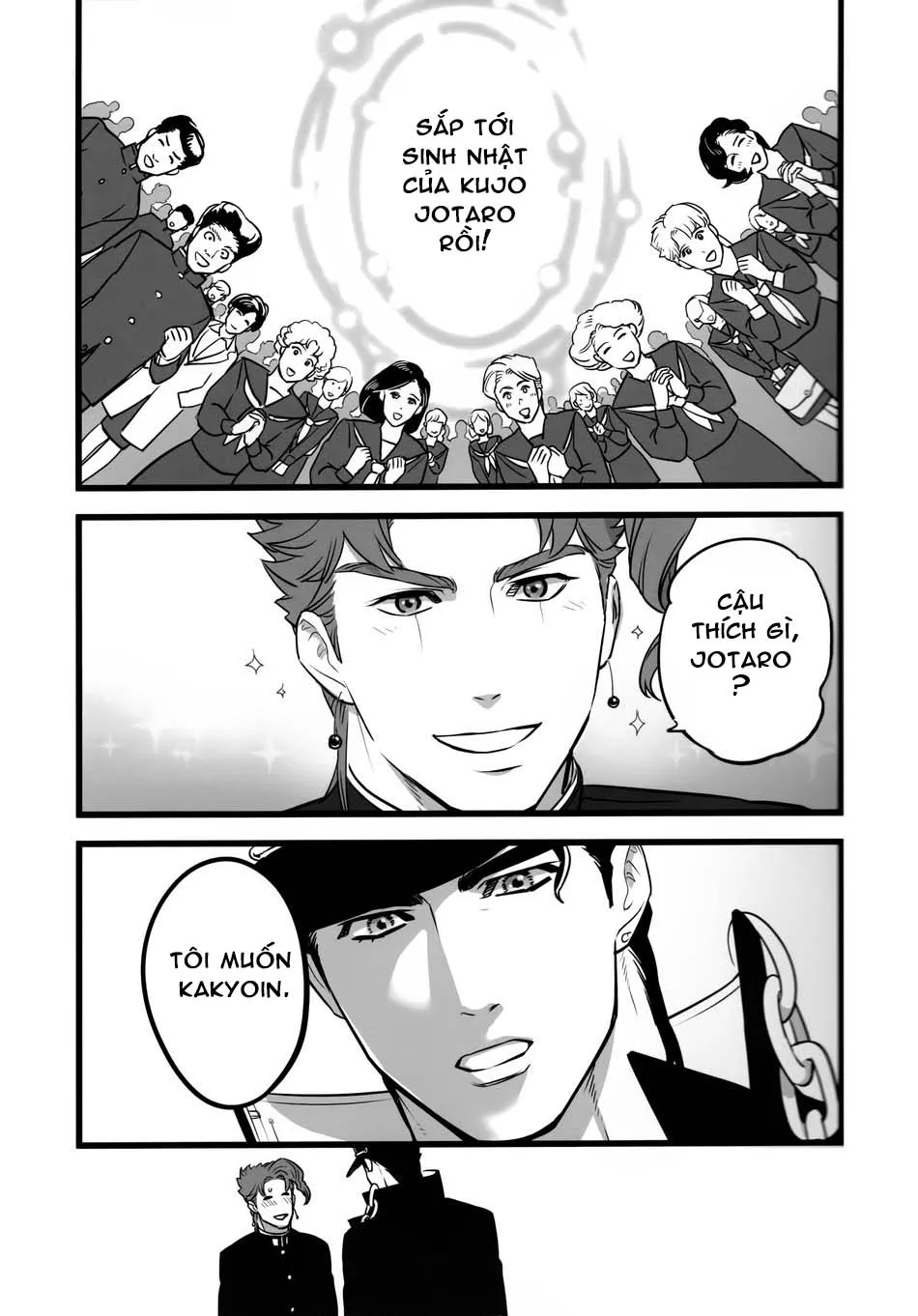 Doujinshi cháy quần tuyển tập [18+] - Chương 18.1