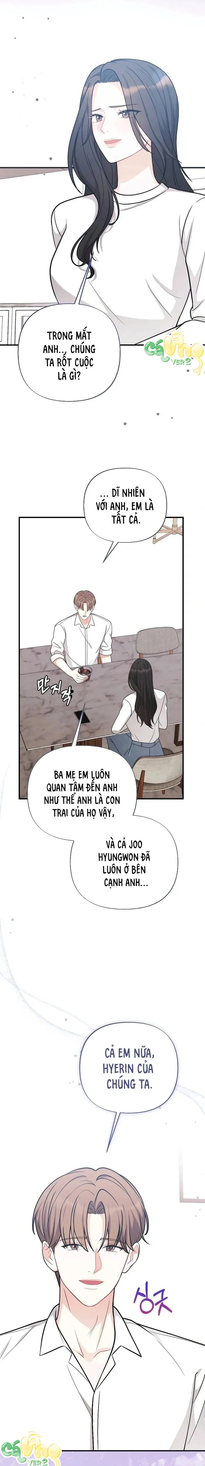 Tôi Đặt Bạn Thân Của Anh Trai Lên Thớt Rồi! - Chương 16