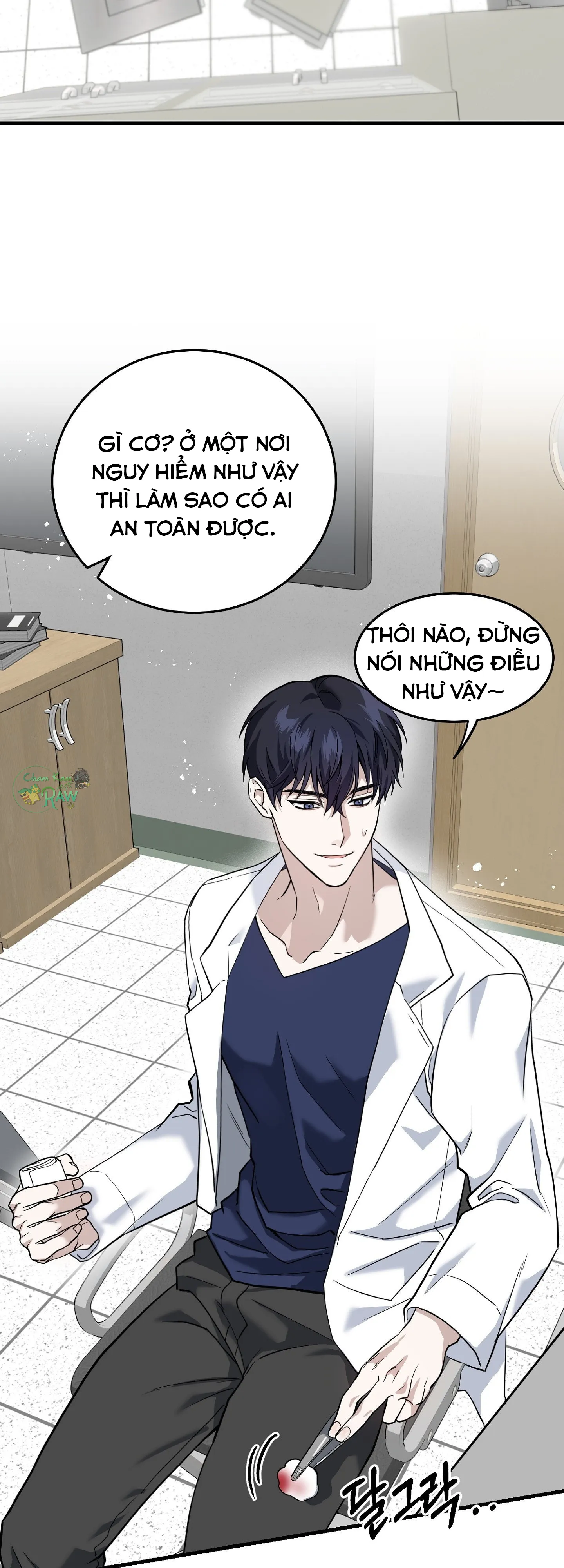 Mảnh vỡ Mặt Trăng - Chương 1