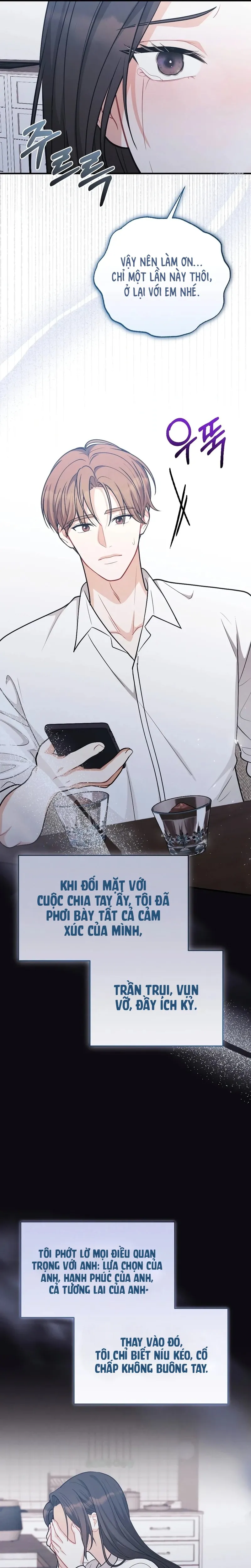 Tôi Đặt Bạn Thân Của Anh Trai Lên Thớt Rồi! - Chương 17