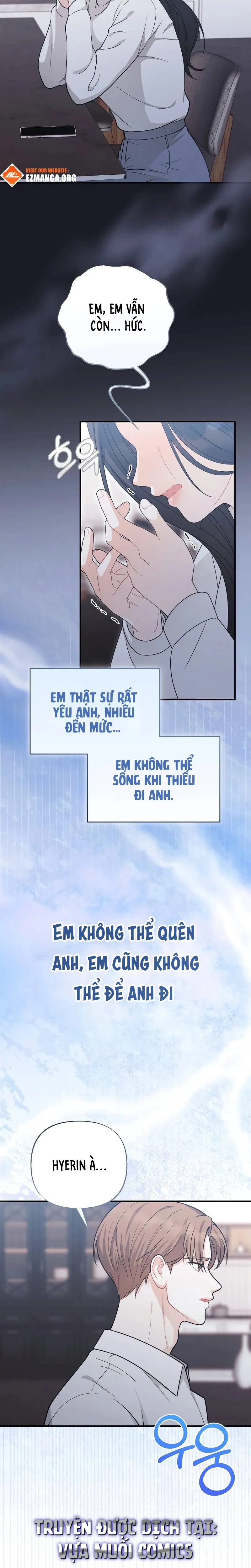 Tôi Đặt Bạn Thân Của Anh Trai Lên Thớt Rồi! - Chương 17