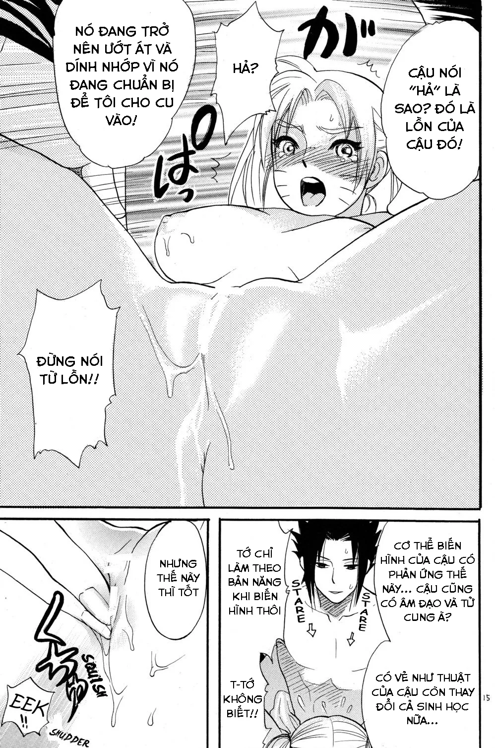 Cả Bé Trai Lẫn Phụ Nữ Đều Rất Ngon Miệng - Naruto Dj - Chương Oneshot