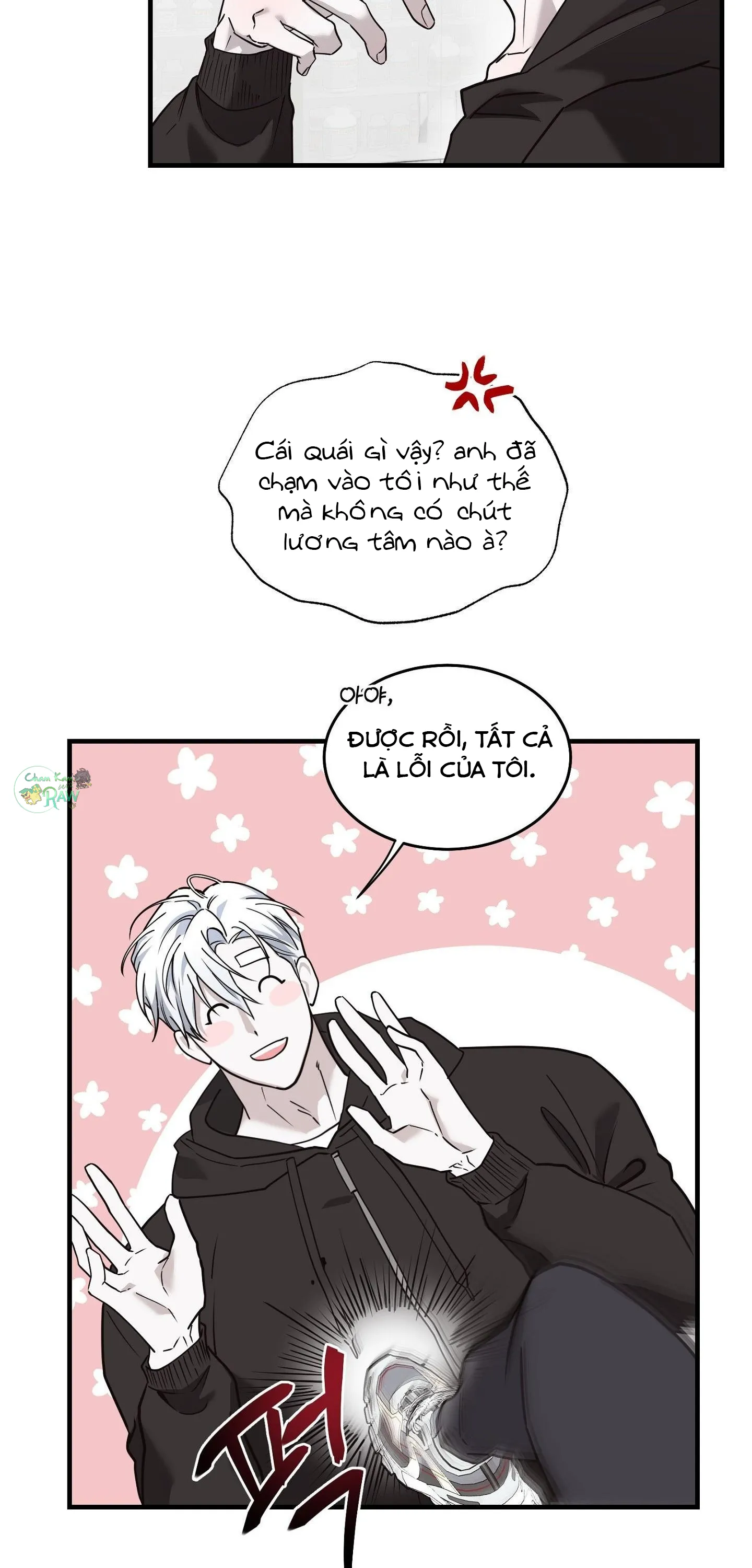 Mảnh vỡ Mặt Trăng - Chương 5