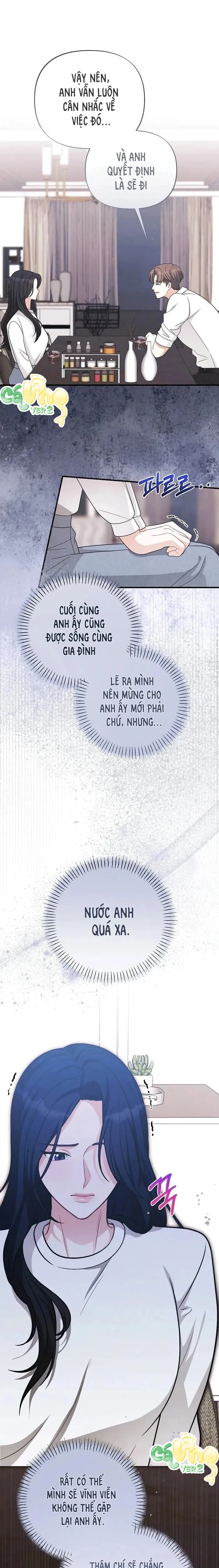 Tôi Đặt Bạn Thân Của Anh Trai Lên Thớt Rồi! - Chương 16