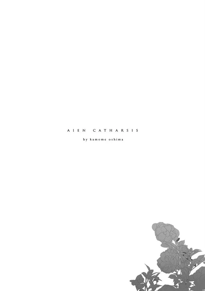 Aien Catharsis - Chương 1