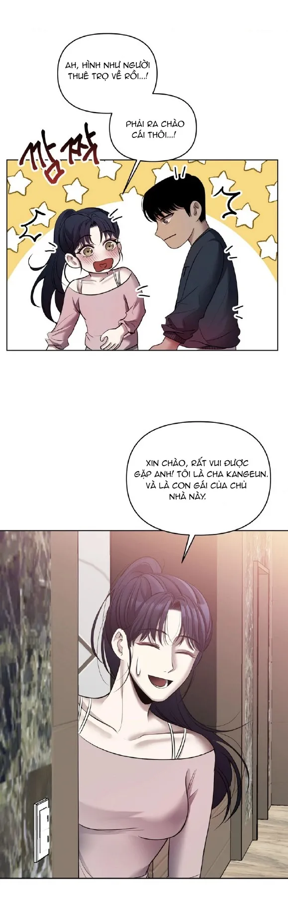 Giữa Những Nhịp Thở Rối Loạn - Chương 2 