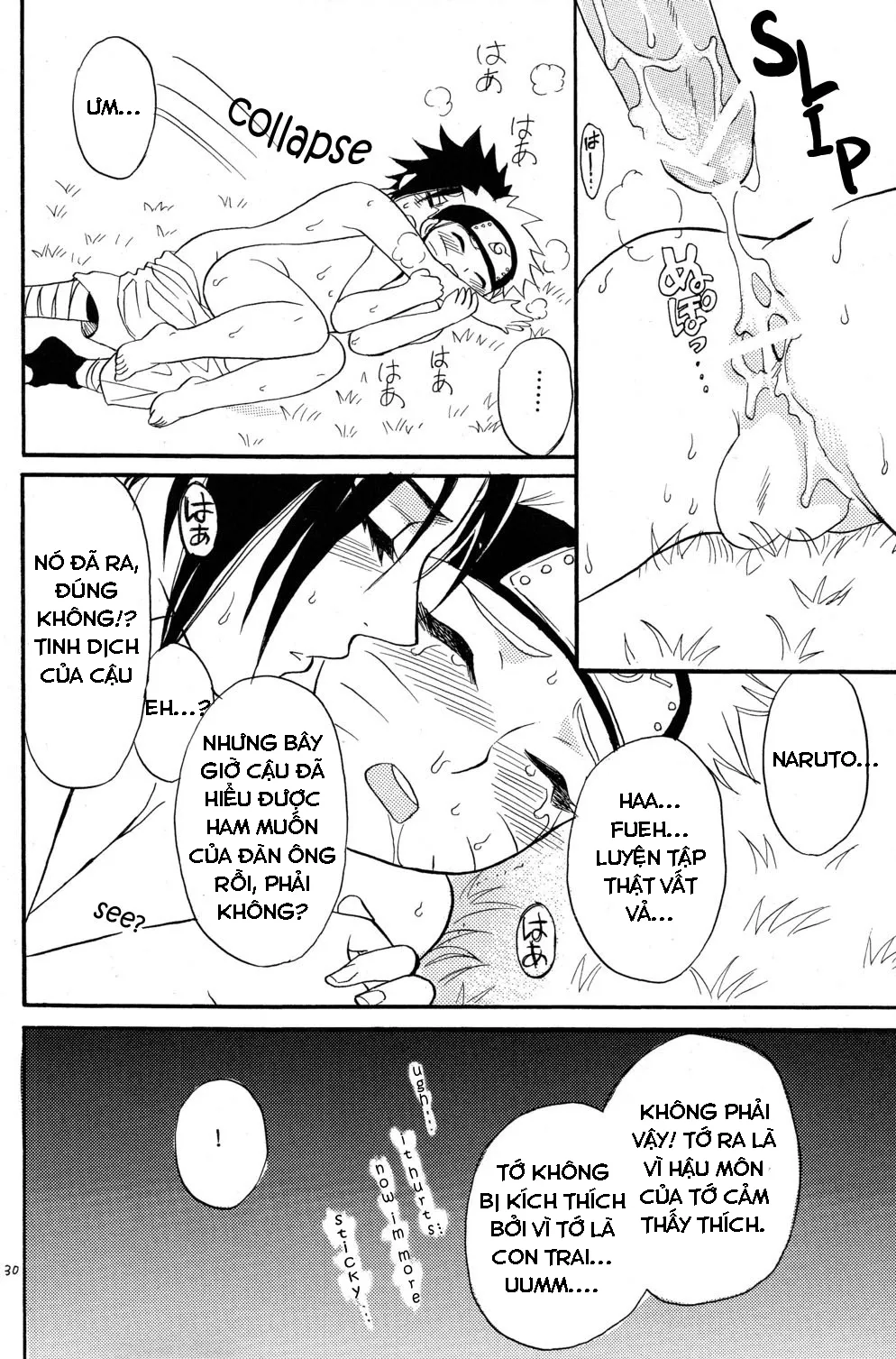Cả Bé Trai Lẫn Phụ Nữ Đều Rất Ngon Miệng - Naruto Dj - Chương Oneshot
