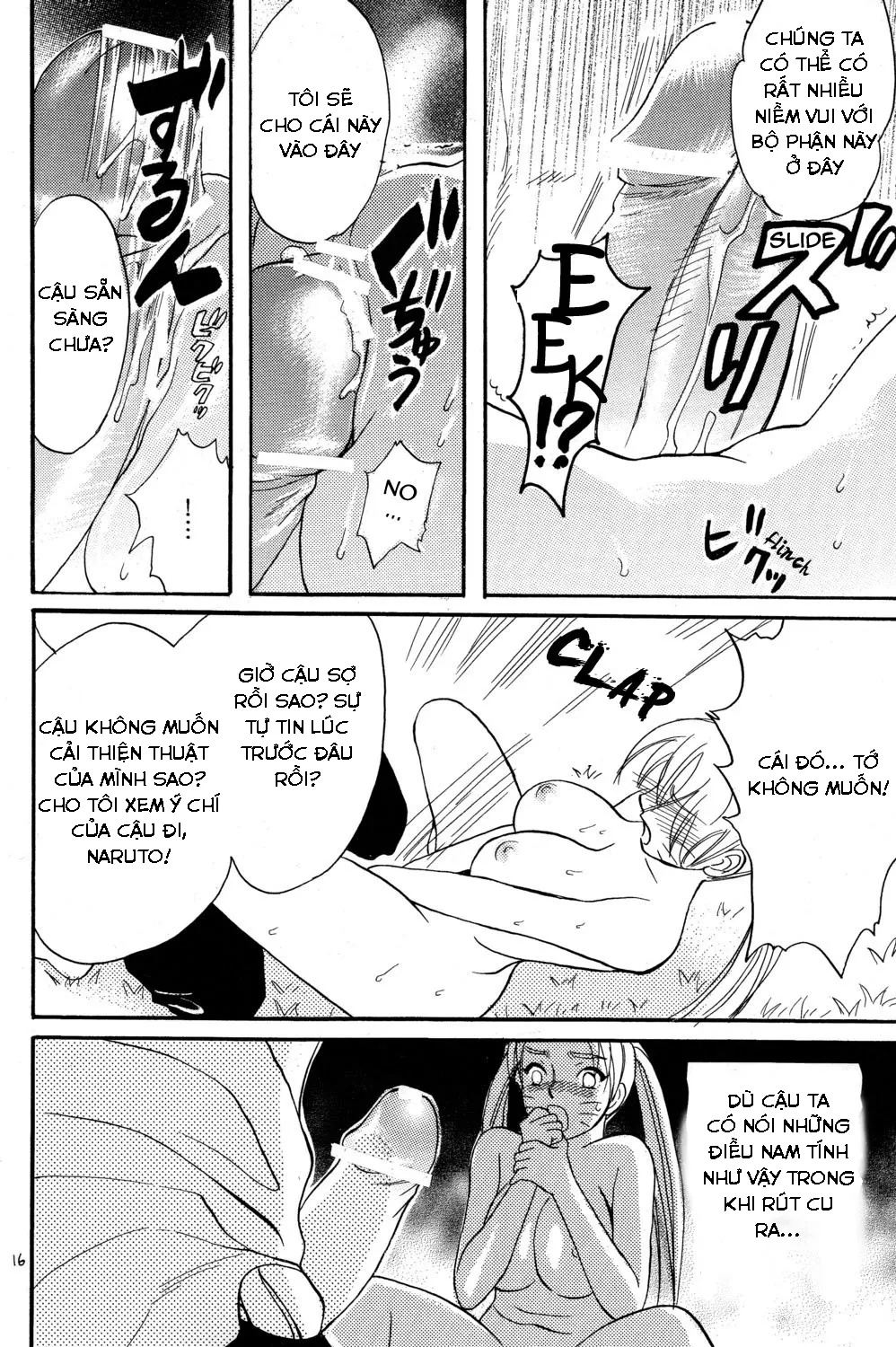 Cả Bé Trai Lẫn Phụ Nữ Đều Rất Ngon Miệng - Naruto Dj - Chương Oneshot