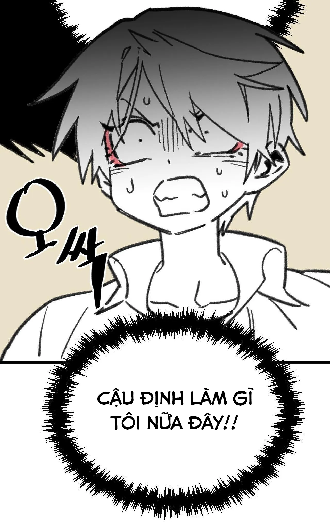 Nam sinh trung học - Chương 74
