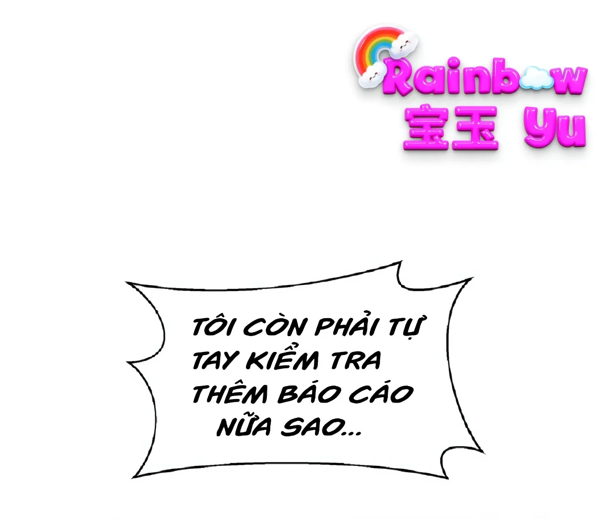 Giữa Những Nhịp Thở Rối Loạn - Chương 1