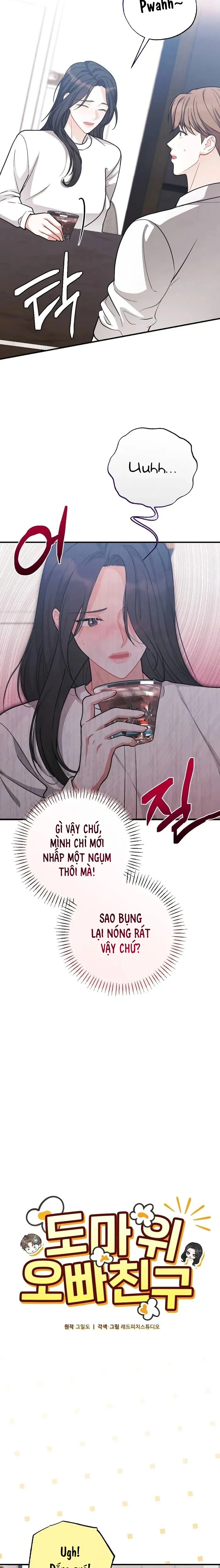 Tôi Đặt Bạn Thân Của Anh Trai Lên Thớt Rồi! - Chương 16