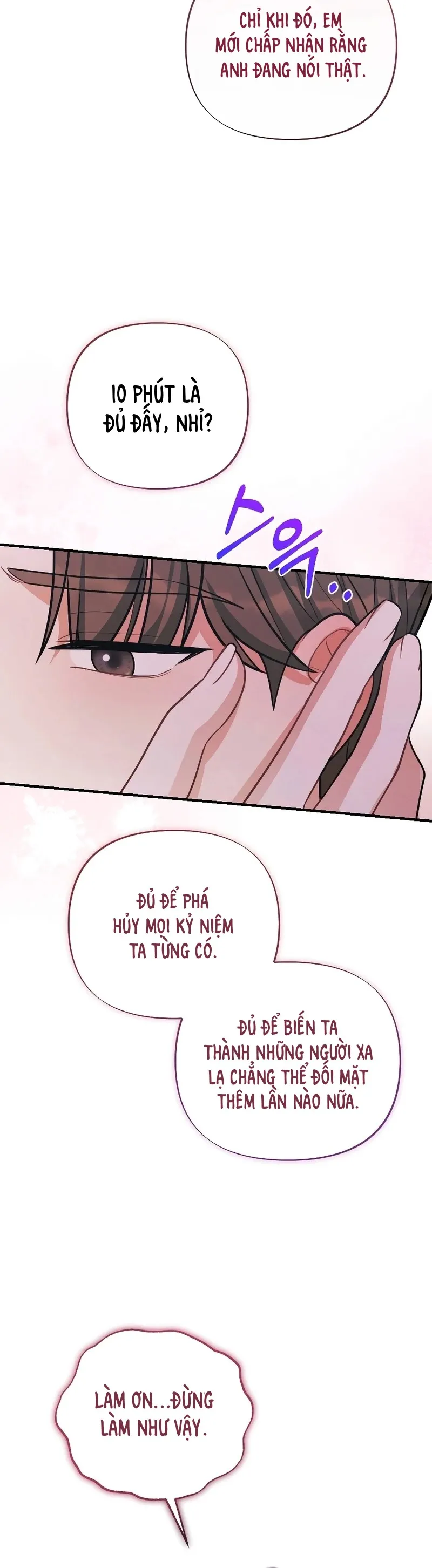 Tôi Đặt Bạn Thân Của Anh Trai Lên Thớt Rồi! - Chương 17