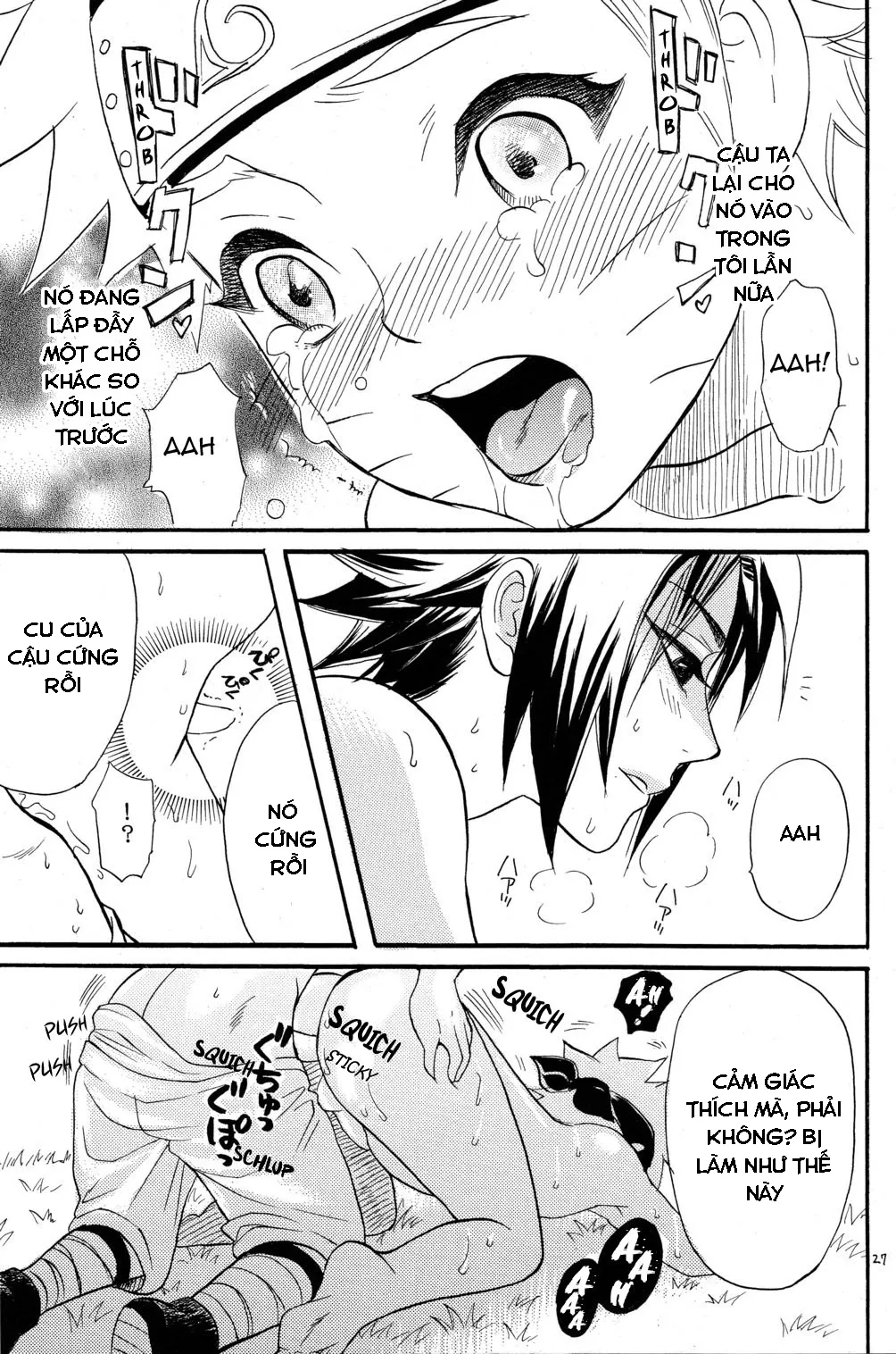 Cả Bé Trai Lẫn Phụ Nữ Đều Rất Ngon Miệng - Naruto Dj - Chương Oneshot