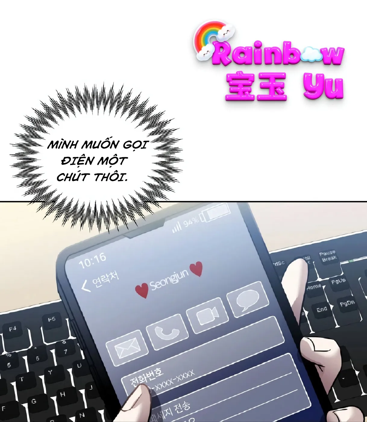 Giữa Những Nhịp Thở Rối Loạn - Chương 1