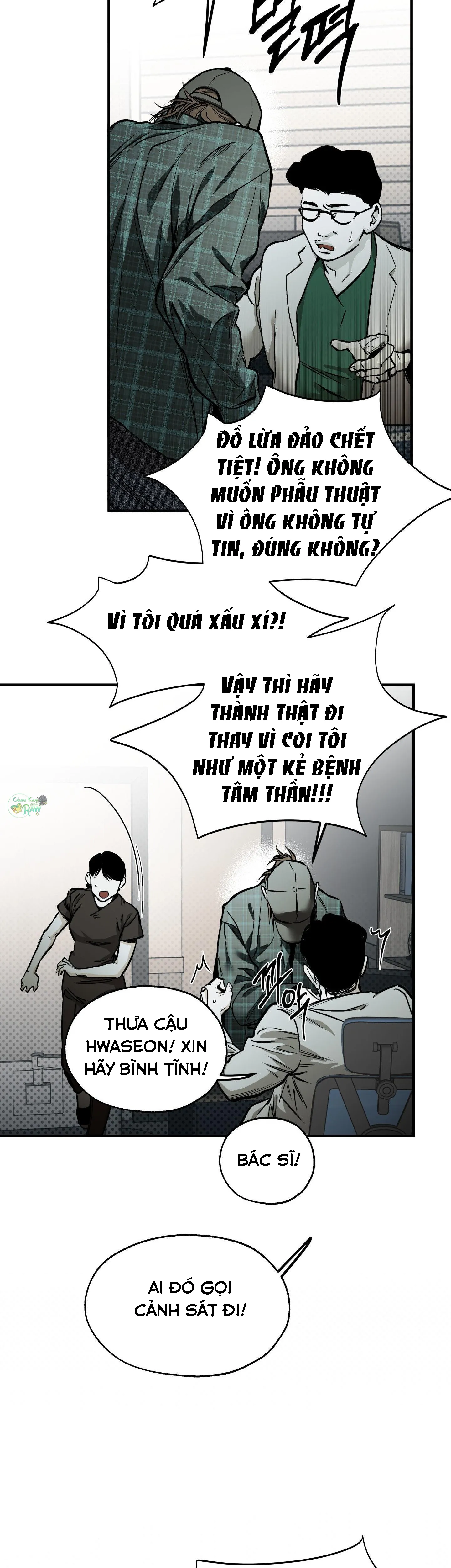 La Mèche - Chương 1