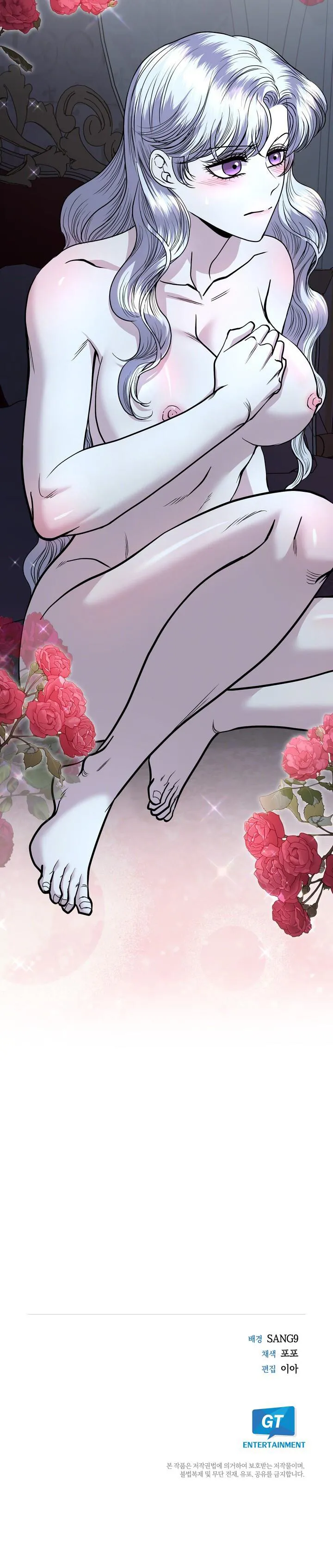 [18+] Giữa Đêm Tại Phủ Công Tước - Chương 3