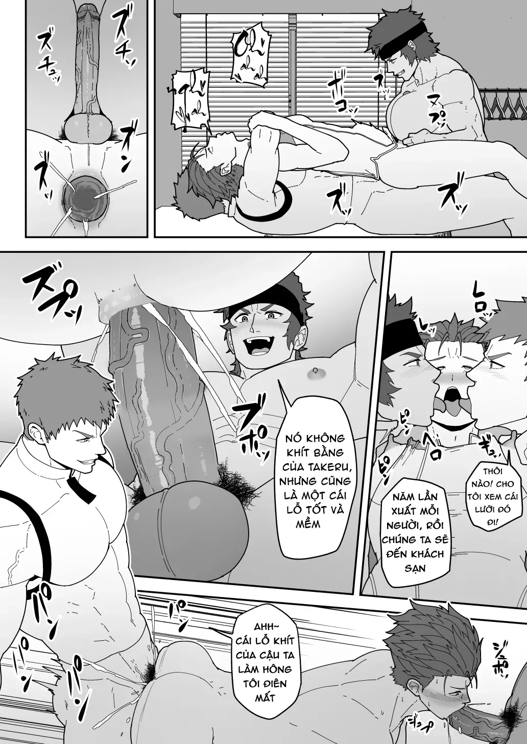 Oneshot Tà Răm Nhà An - Chương 17