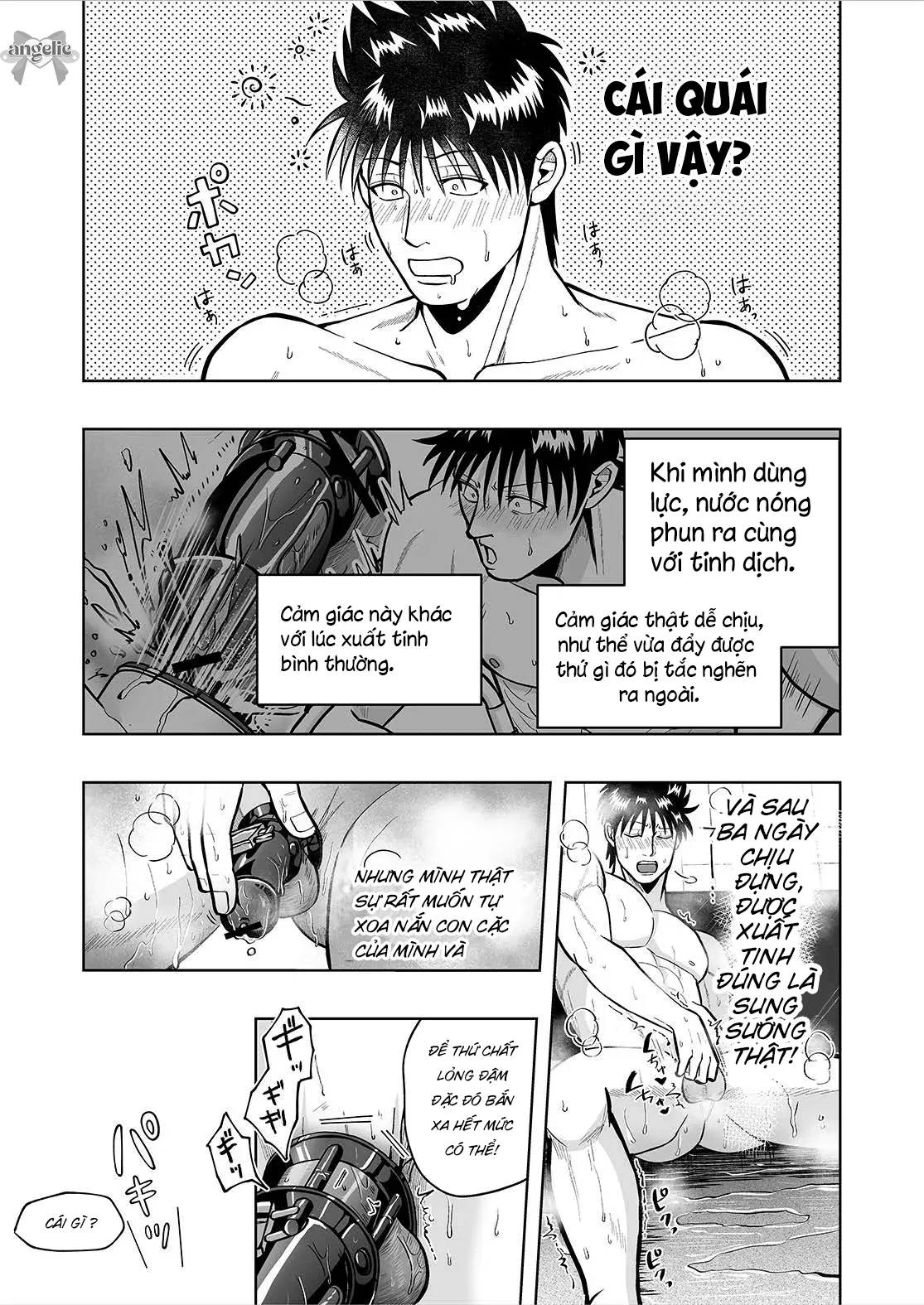 Oneshot Tà Răm Nhà An - Chương 15