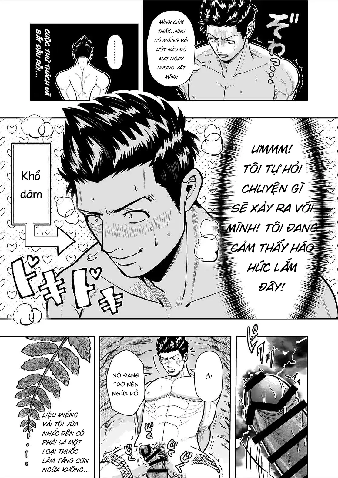 Oneshot Tà Răm Nhà An - Chương 14