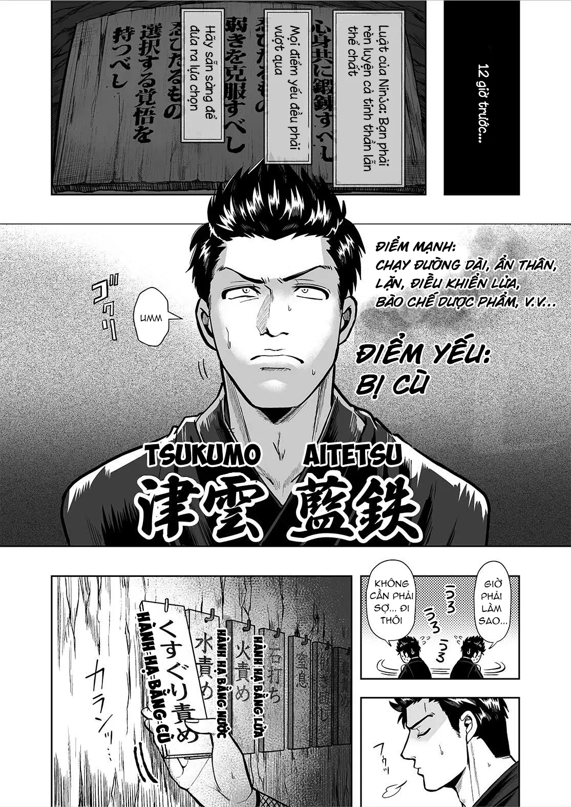 Oneshot Tà Răm Nhà An - Chương 14