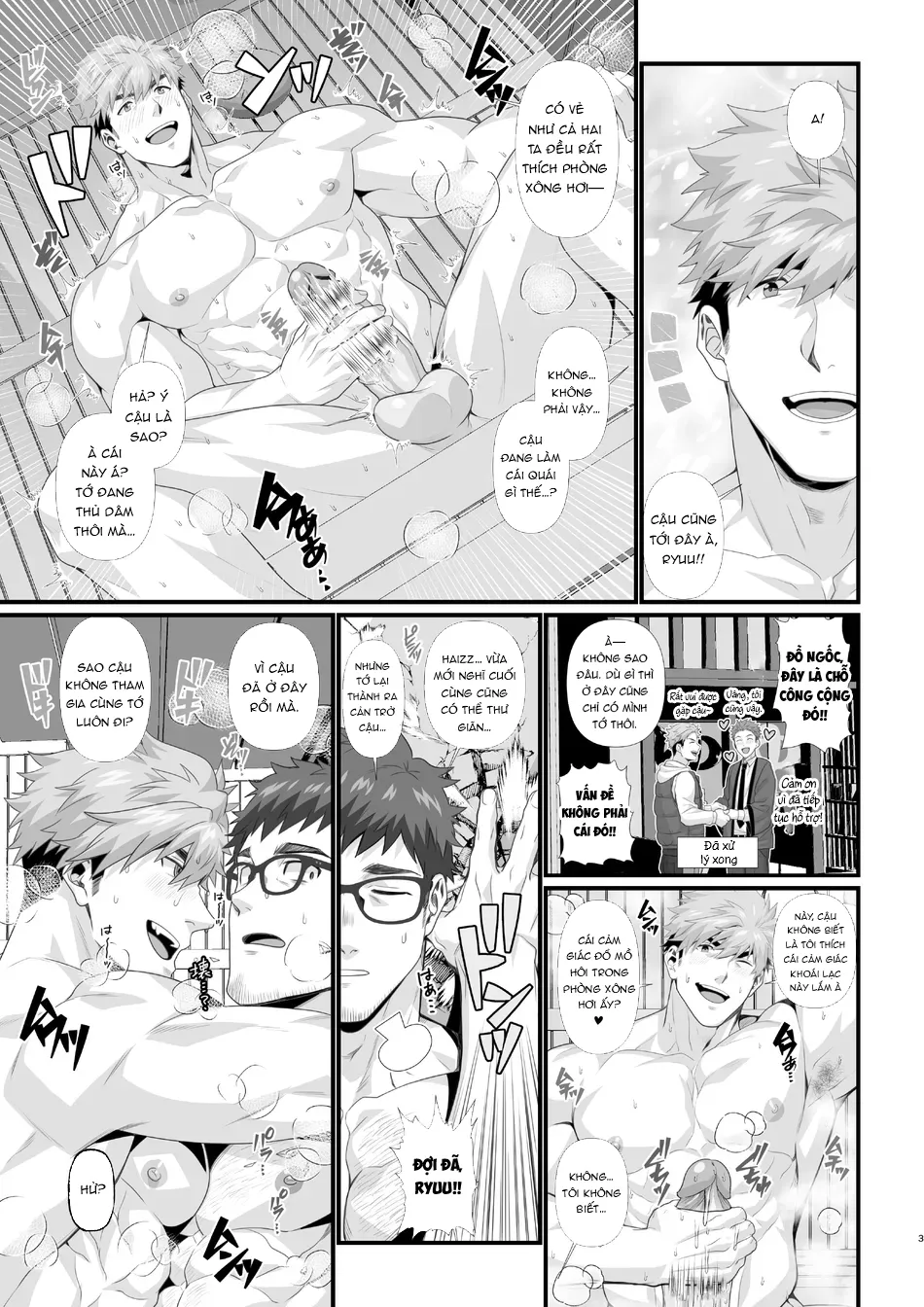 Oneshot Tà Răm Nhà An - Chương 16