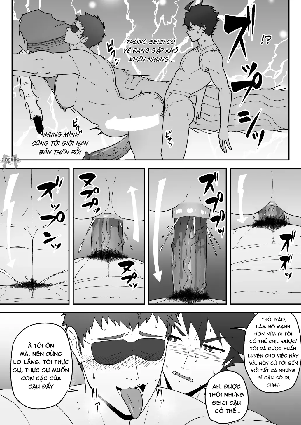 Oneshot Tà Răm Nhà An - Chương 17