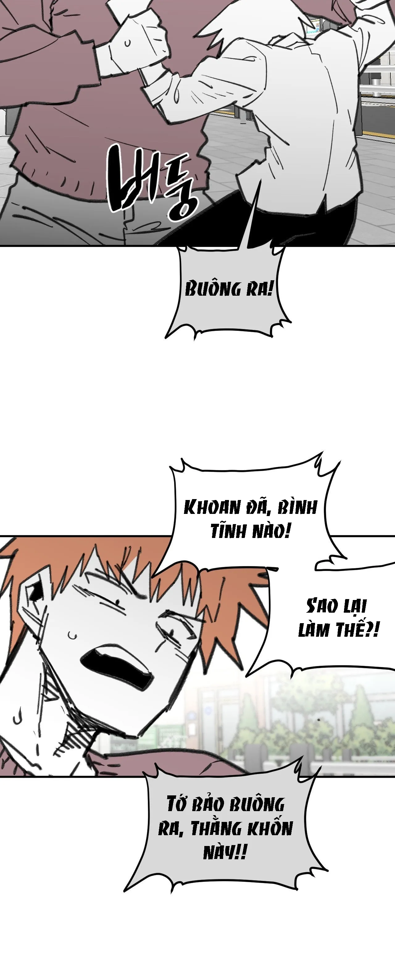 Nam sinh trung học - Chương 83